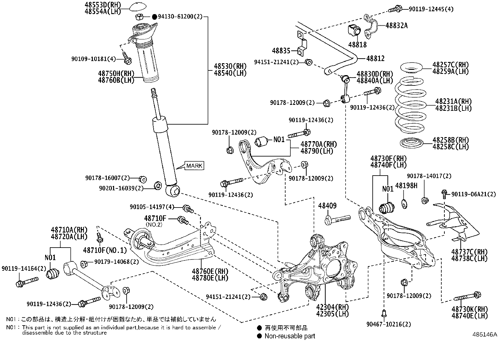 Toyota 48770-42050 ARM ASSY, UPPER CONTROL, REAR RH