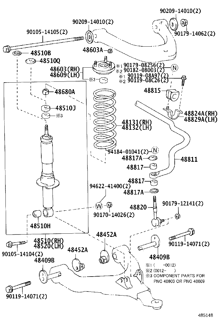 48131-6A830 SPRING, FRONT COIL, RH product image