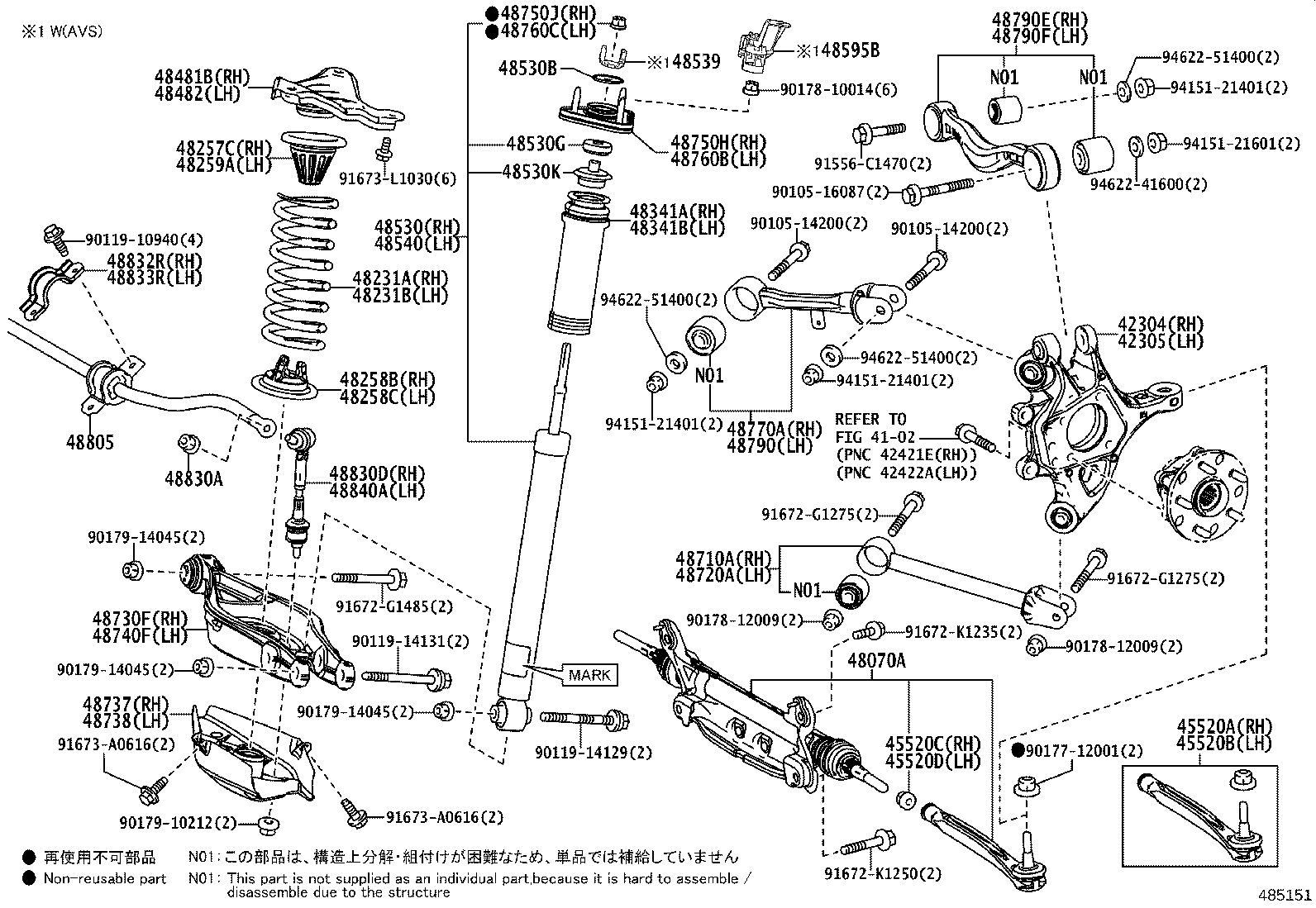 48231-24350 SPRING, COIL, REAR RH product image