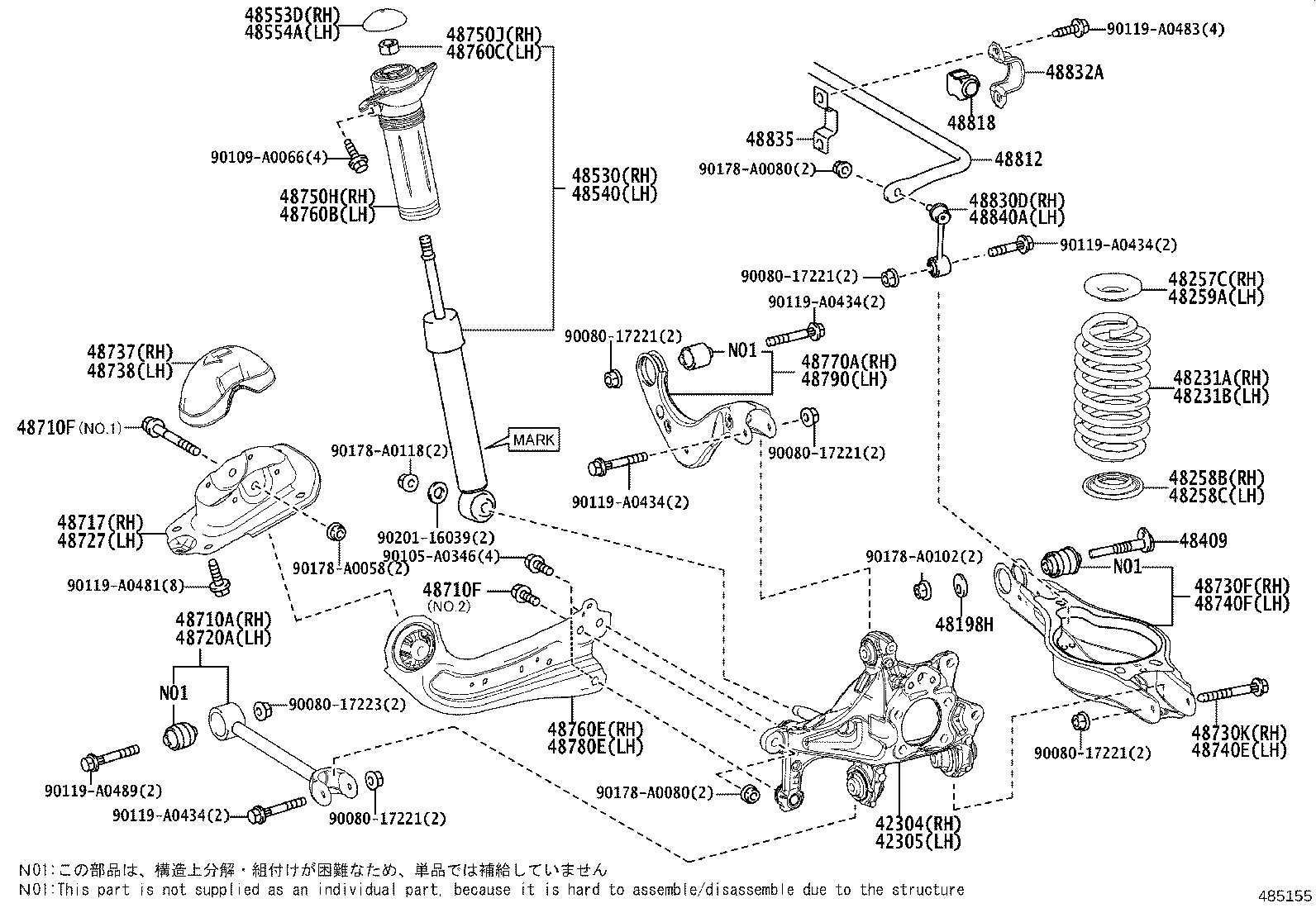 48231-07160 SPRING, COIL, REAR RH product image