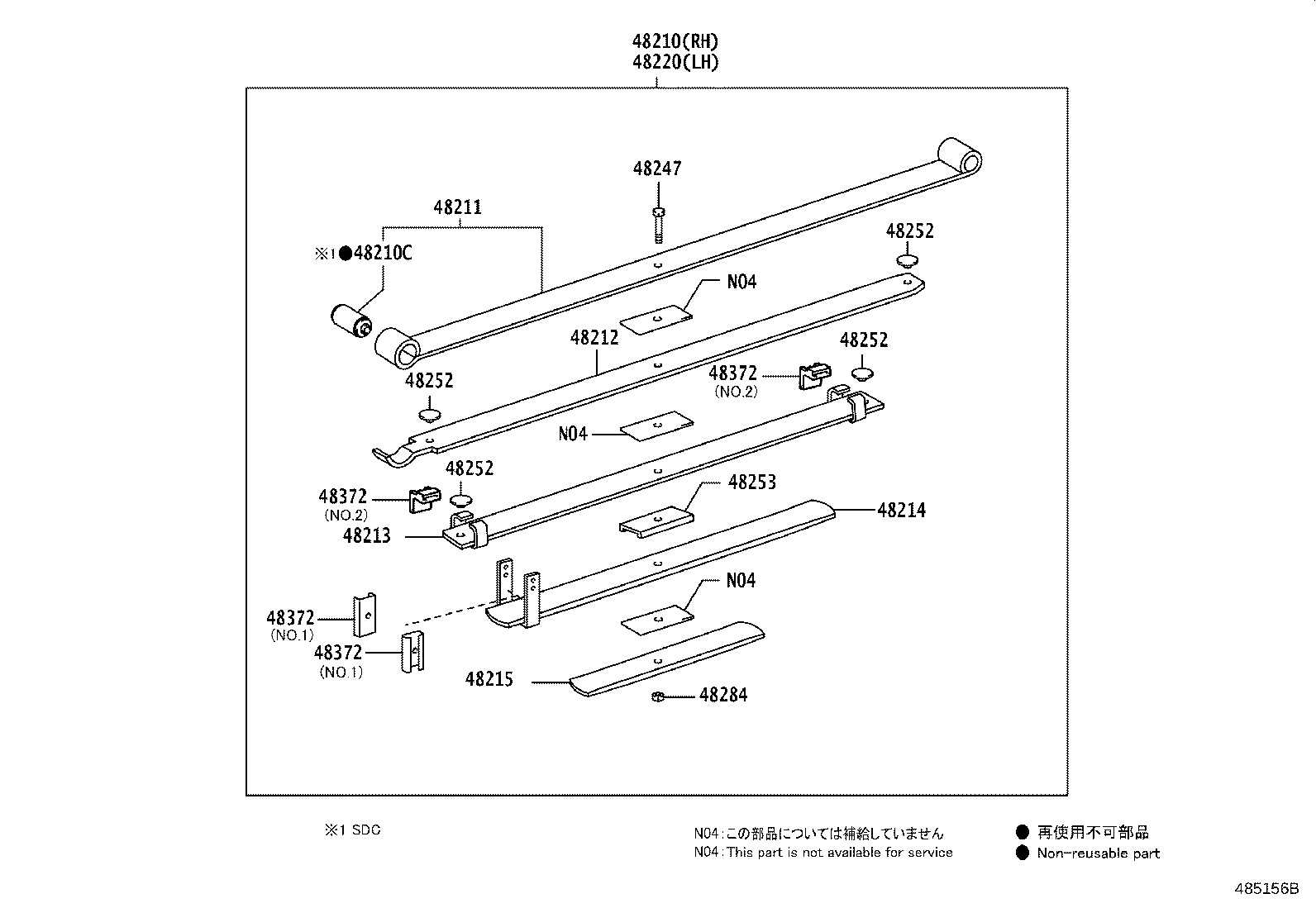 Thumbnail 13 for 48531-8Z025