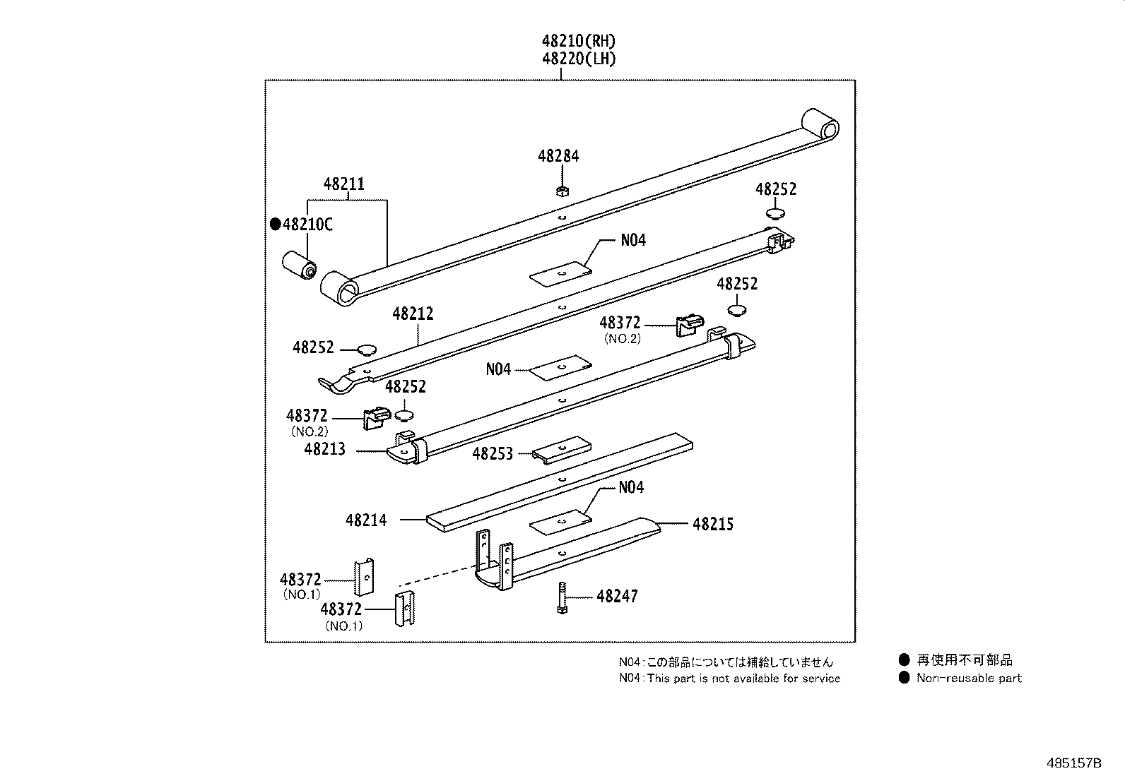 Thumbnail 14 for 48531-8Z025