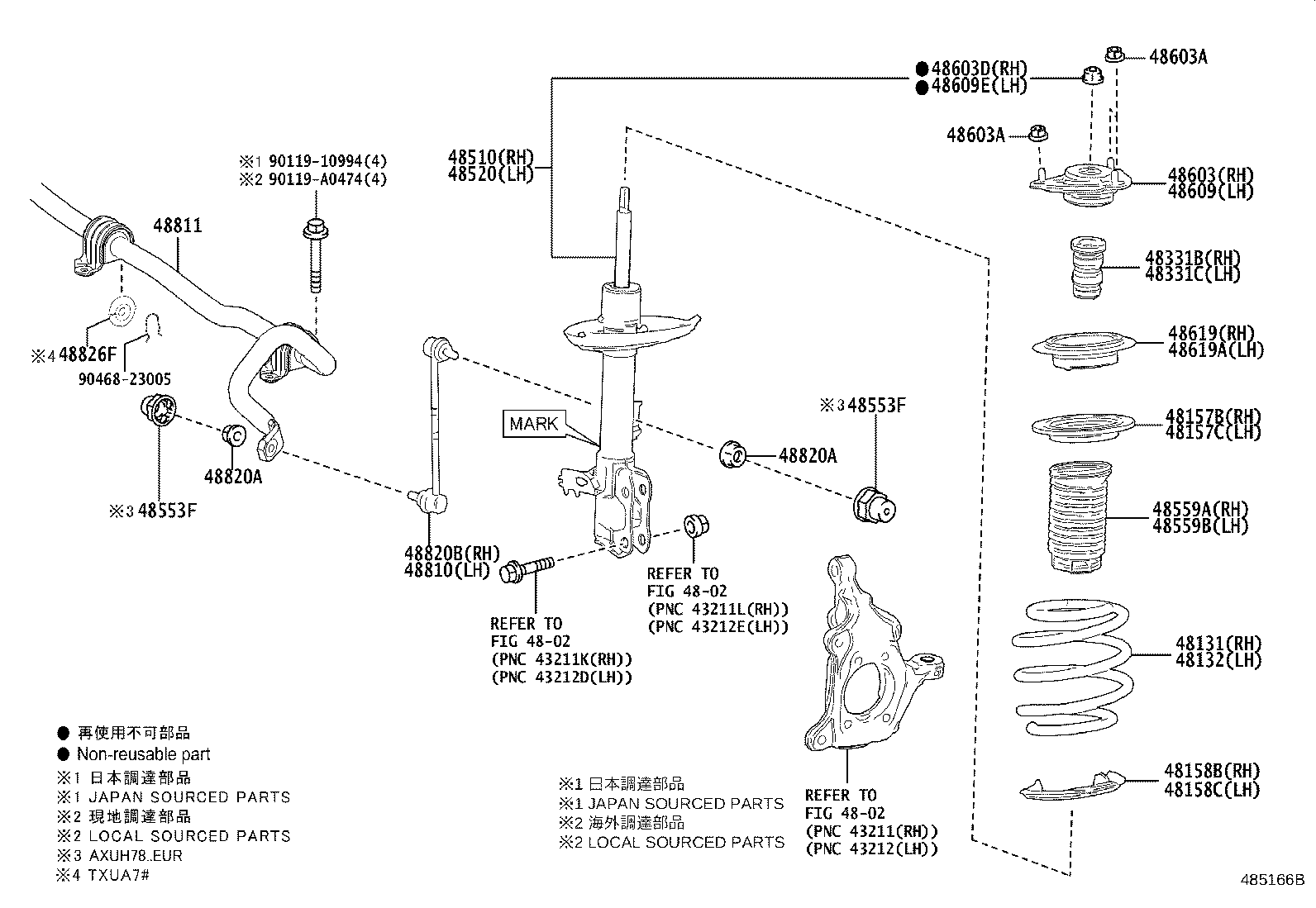 48131-0E360 SPRING, FRONT COIL, RH product image