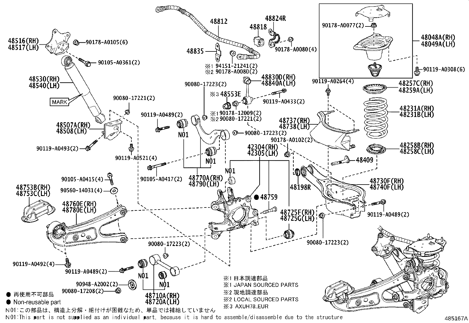 48049-0E030 SEAT SUB-ASSY, SPRING, LH product image