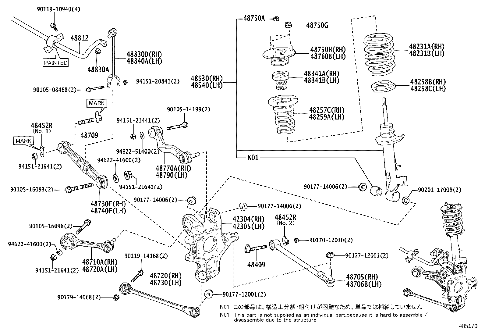 48231-11010 SPRING, COIL, REAR RH product image