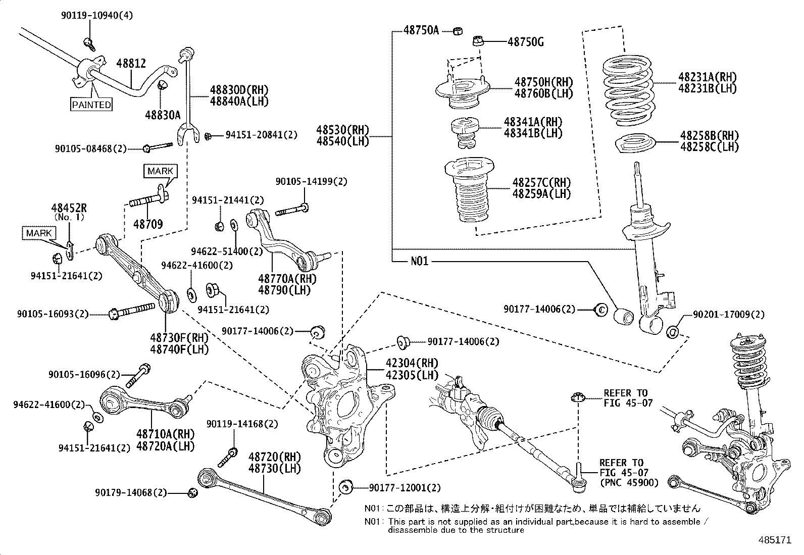 48231-11010 SPRING, COIL, REAR RH product image