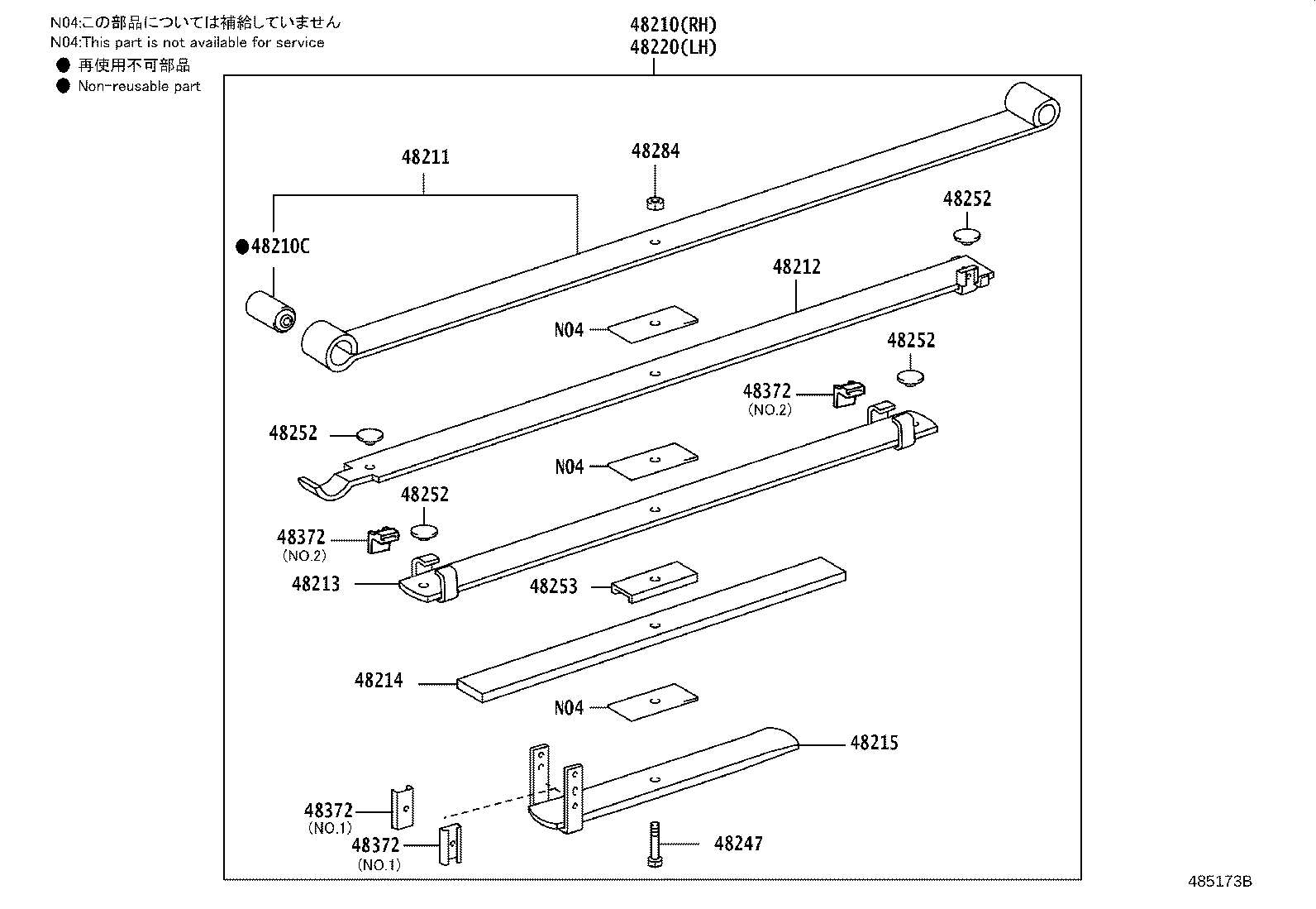 48213-0KC70 LEAF, REAR SPRING, NO.3 product image