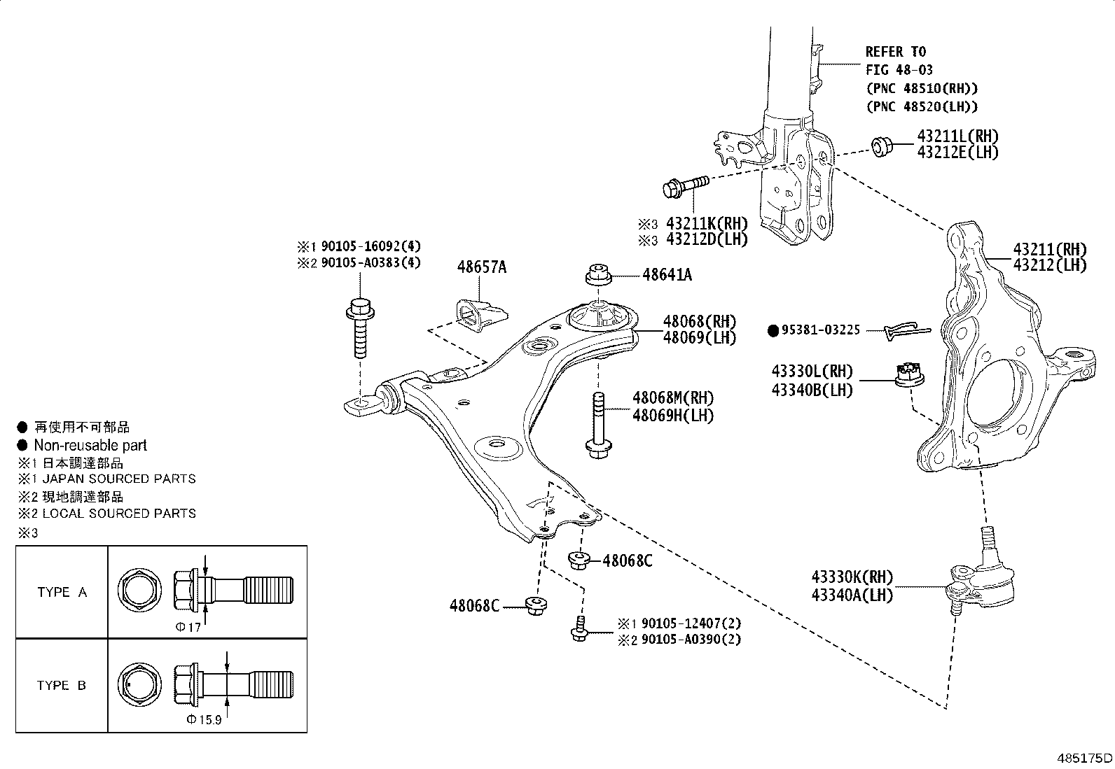 Toyota 43212-0E050 KNUCKLE, STEERING, LH