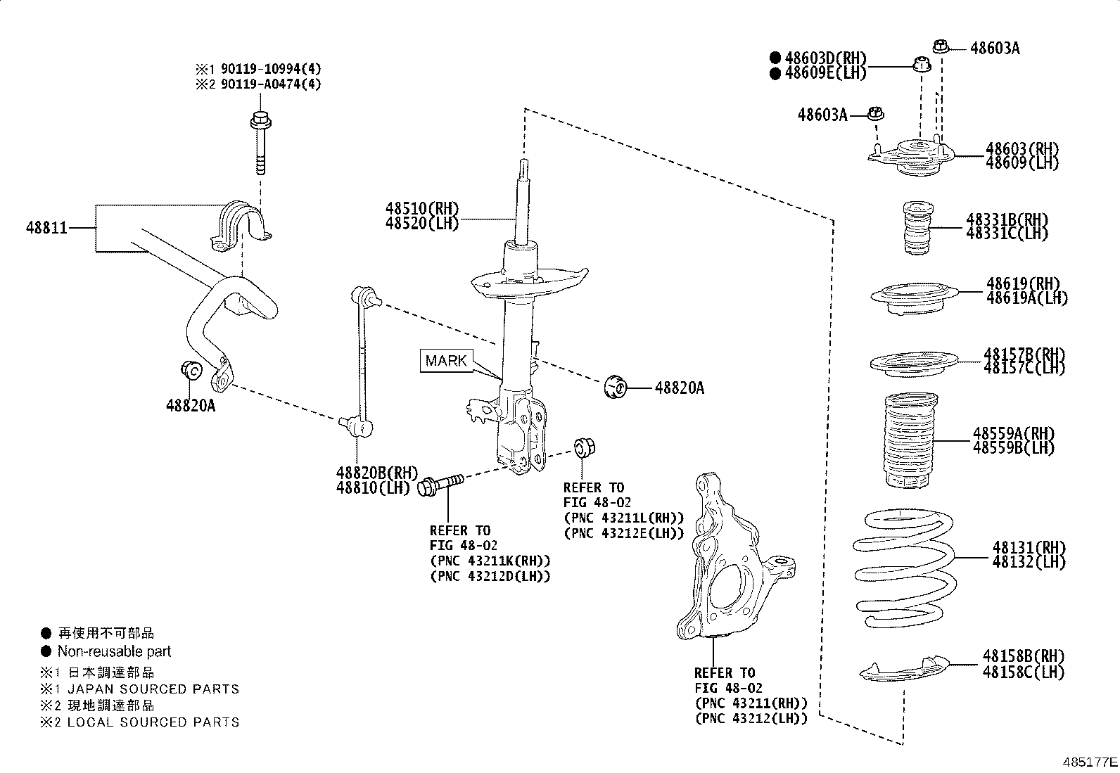 Toyota 48131-08121 SPRING, FRONT COIL, RH
