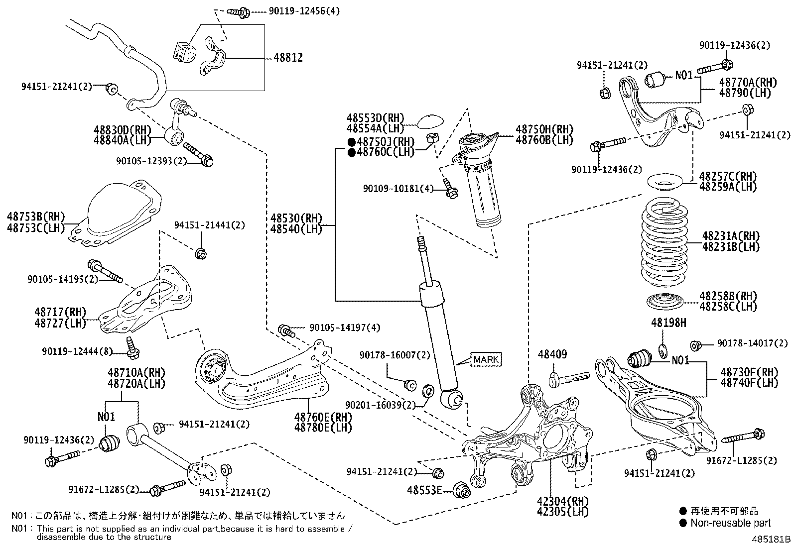 Toyota 42220-52010 CARRIER SUB-ASSY, REAR AXLE, LH