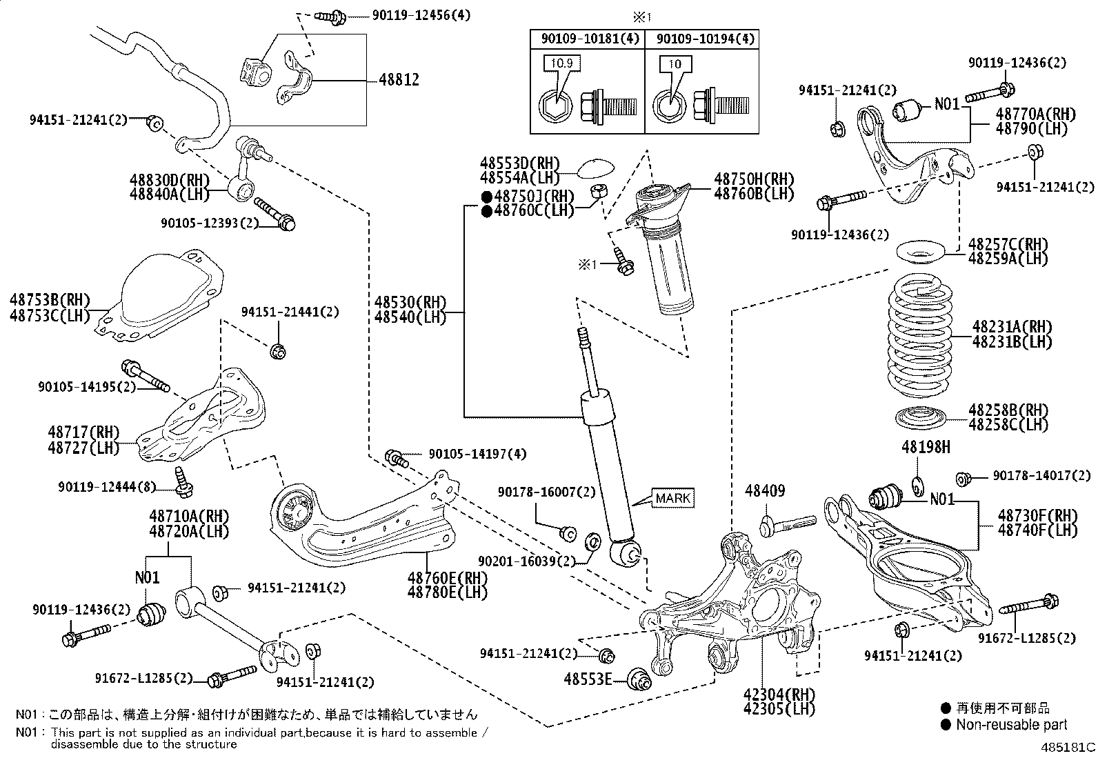 42120-52010 CARRIER SUB-ASSY, REAR AXLE, RH product image