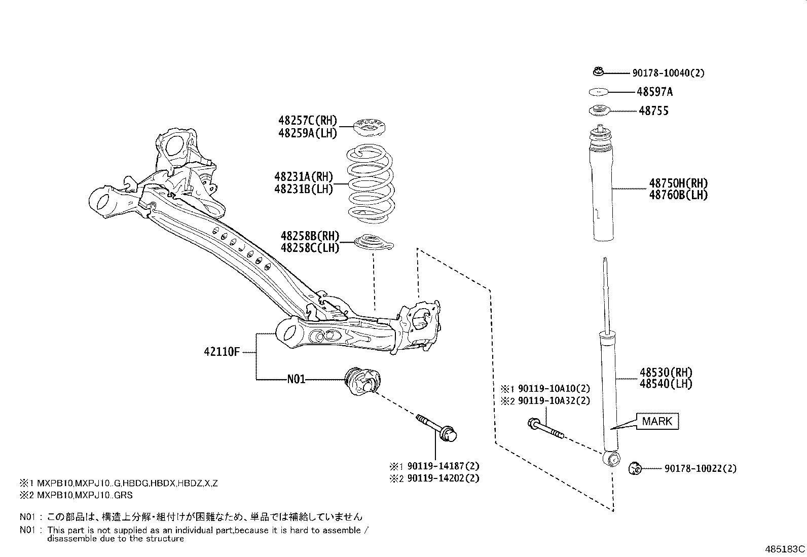 48231-52Q10 SPRING, COIL, REAR RH product image