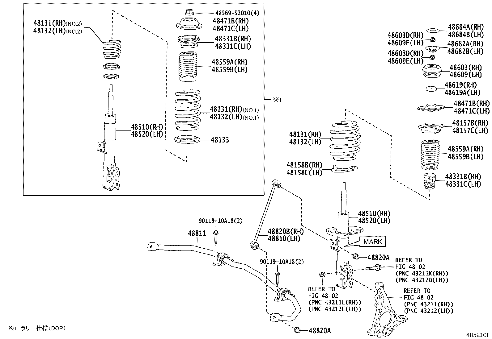 48131-52S00 SPRING, FRONT COIL, RH product image
