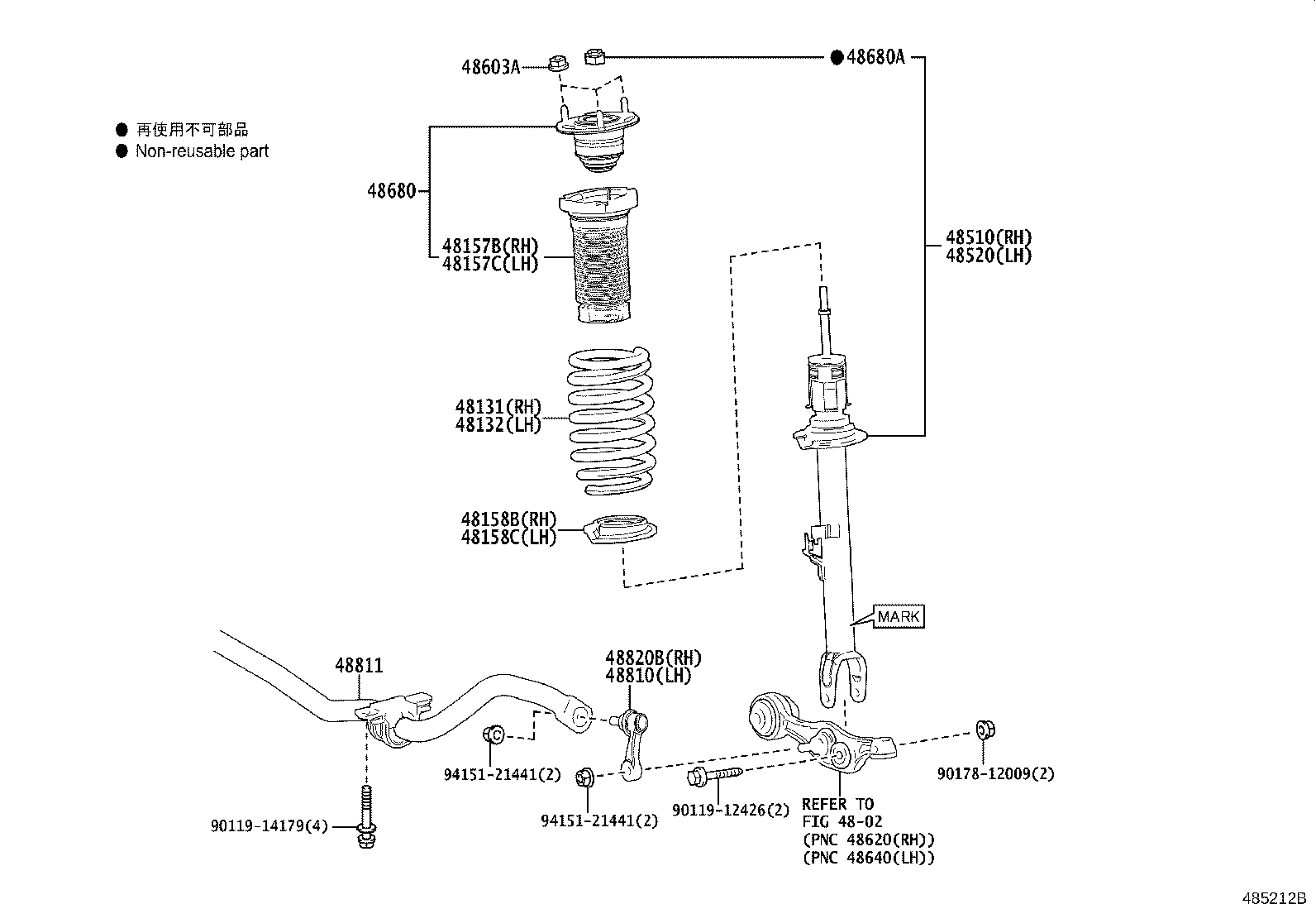 Toyota 90178-10039 NUT(FOR FRONT SUSPENSION SUPPORT)