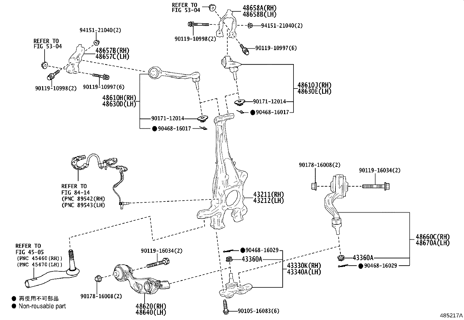 43202-39015 KNUCKLE, STEERING, LH product image