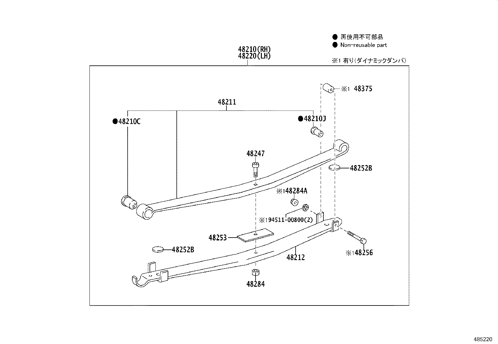 48210-36A30 SPRING ASSY, REAR RH product image