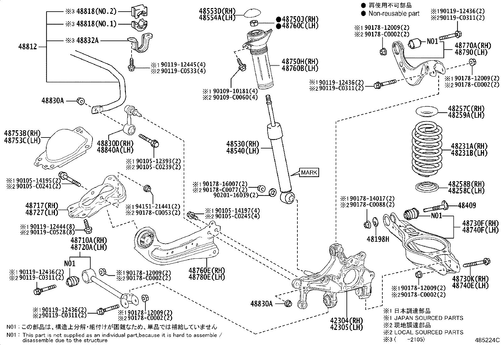 48231-F4130 SPRING, COIL, REAR RH product image