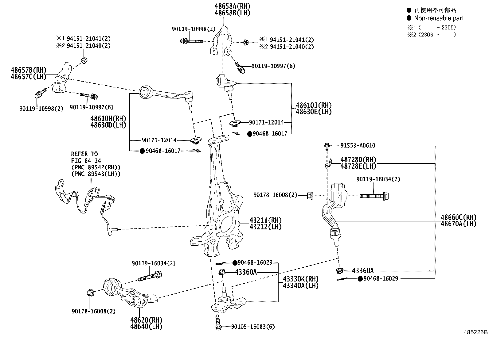 Thumbnail 3 for 43202-19005