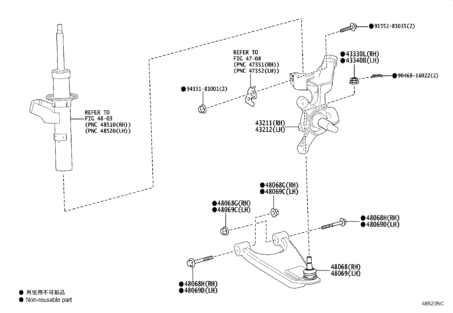 43202-55040 KNUCKLE, STEERING, LH product image