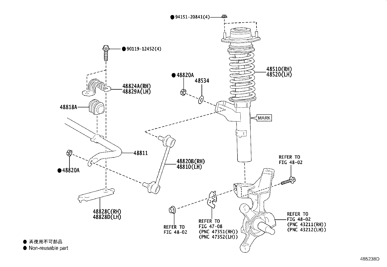 48811-55010 BAR, STABILIZER, FRONT product image