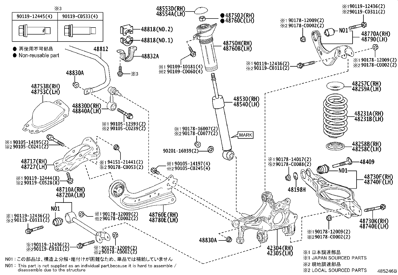 48231-F4141 SPRING, COIL, REAR RH product image