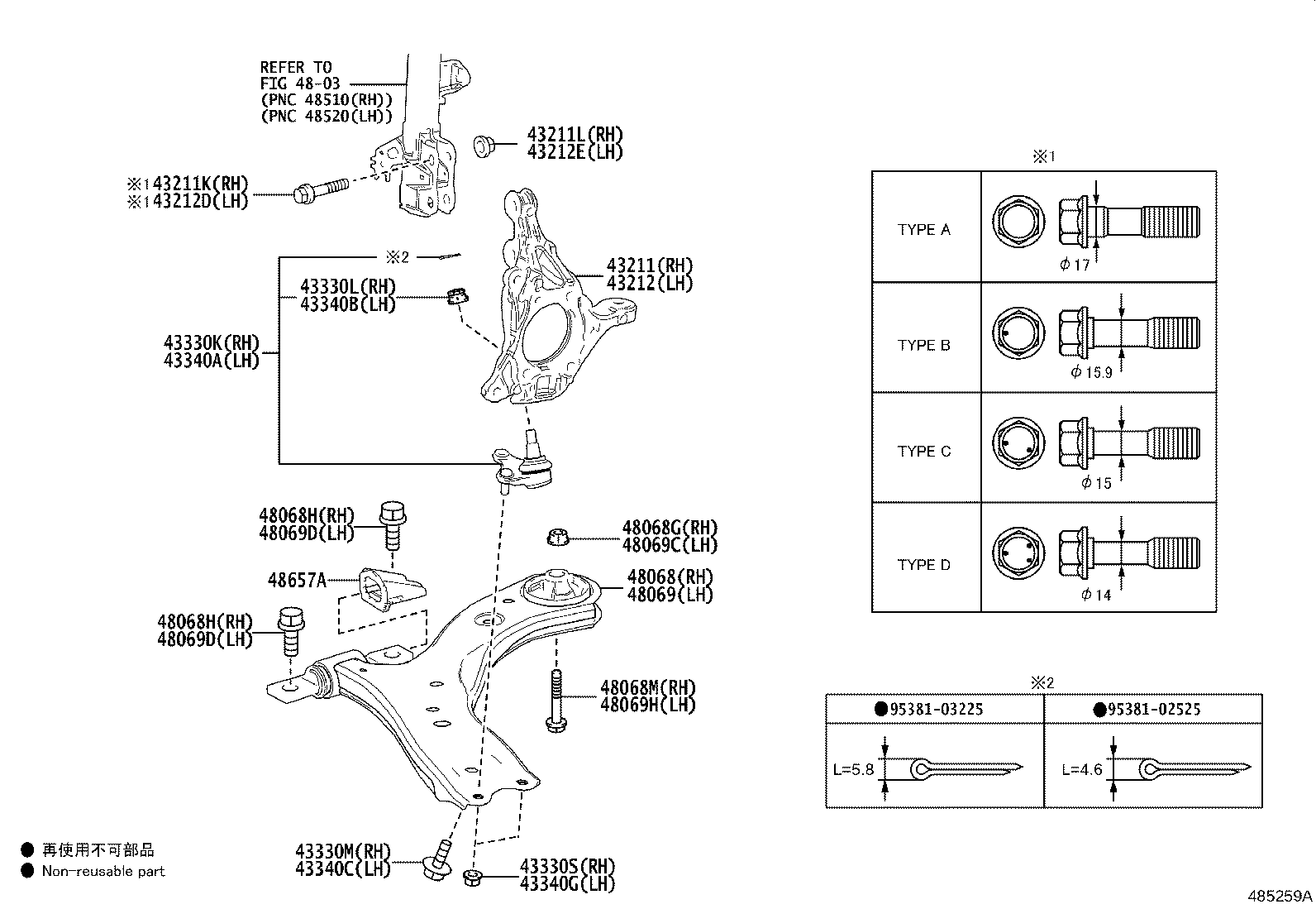 43212-07010 KNUCKLE, STEERING, LH product image