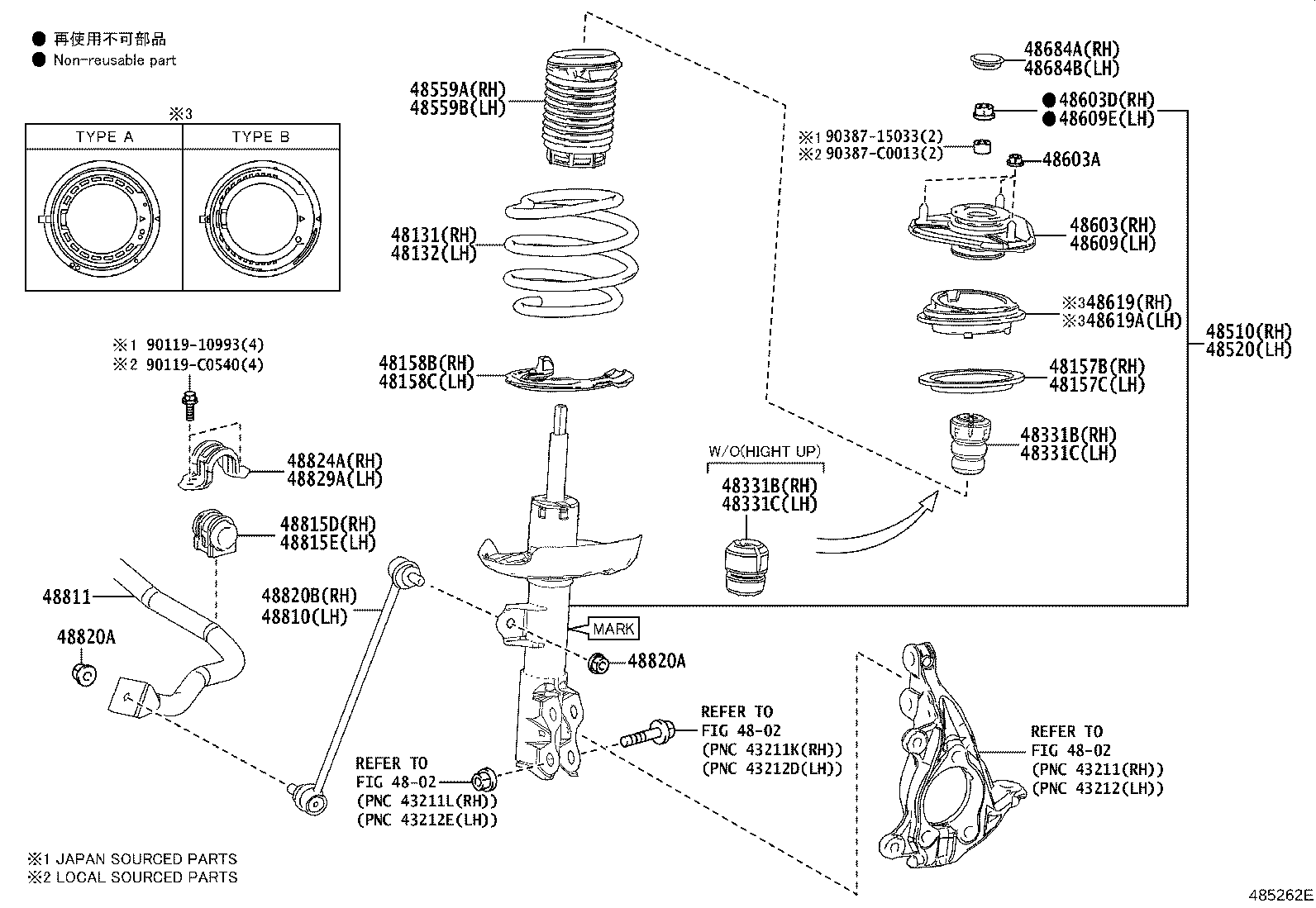 48131-0Z890 SPRING, FRONT COIL, RH product image