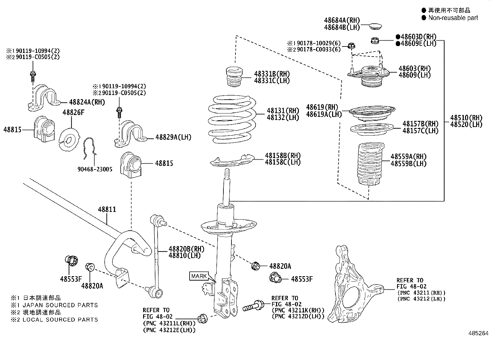 48131-0R360 SPRING, FRONT COIL, RH product image