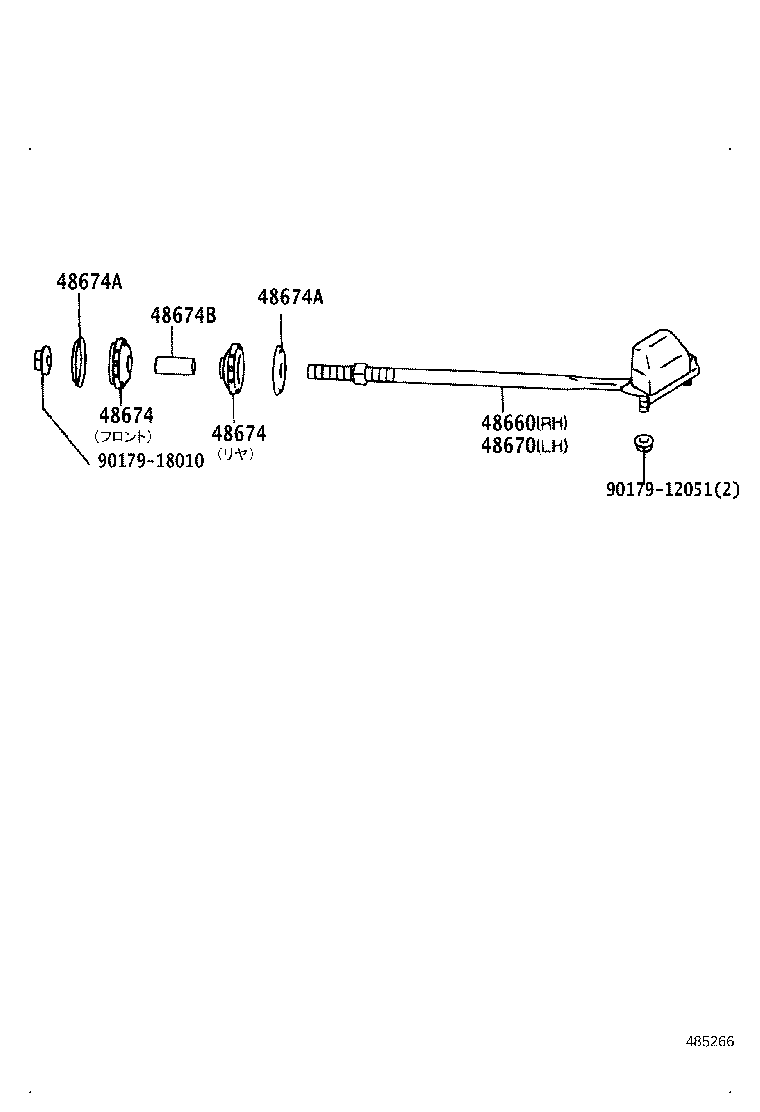 48131-30860 SPRING, FRONT COIL, RH product image