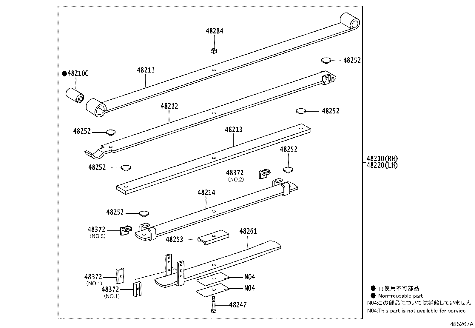 Thumbnail 4 for 48531-8Z025