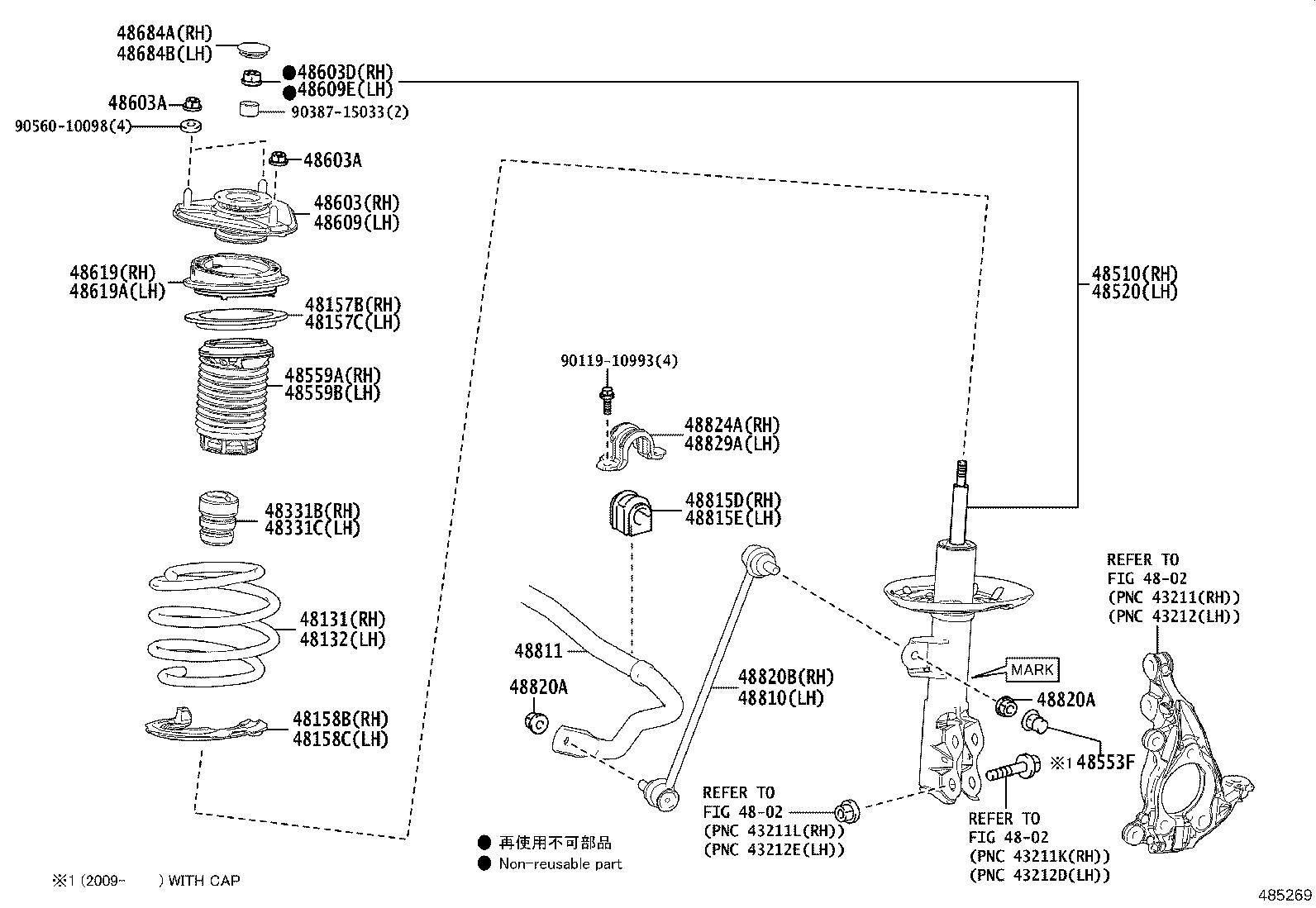 48045-47011 SEAT SUB-ASSY, FRONT SPRING RH, W/INSULATOR product image