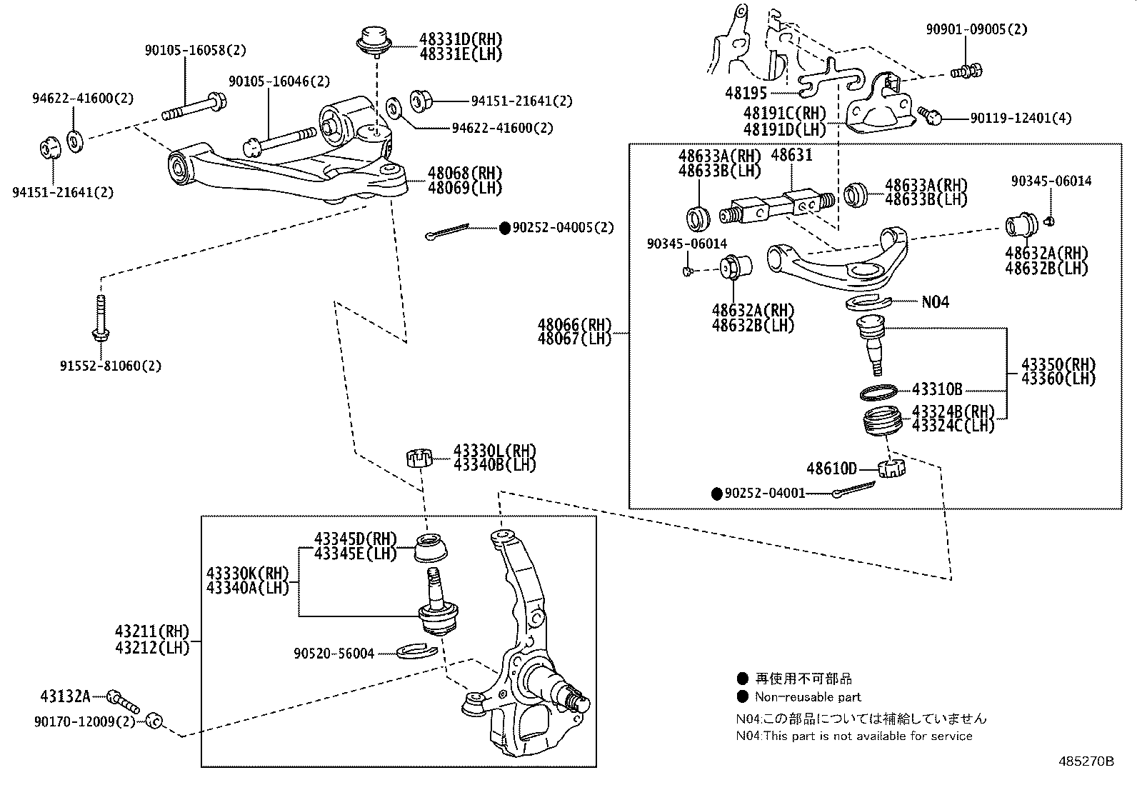 43212-37190 KNUCKLE, STEERING, LH product image