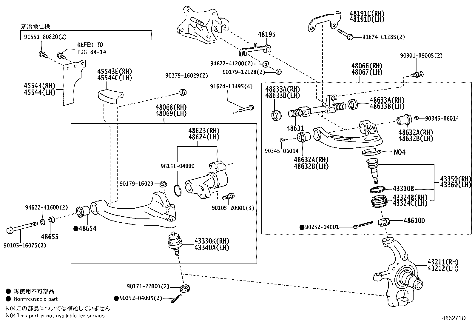43212-37190 KNUCKLE, STEERING, LH product image
