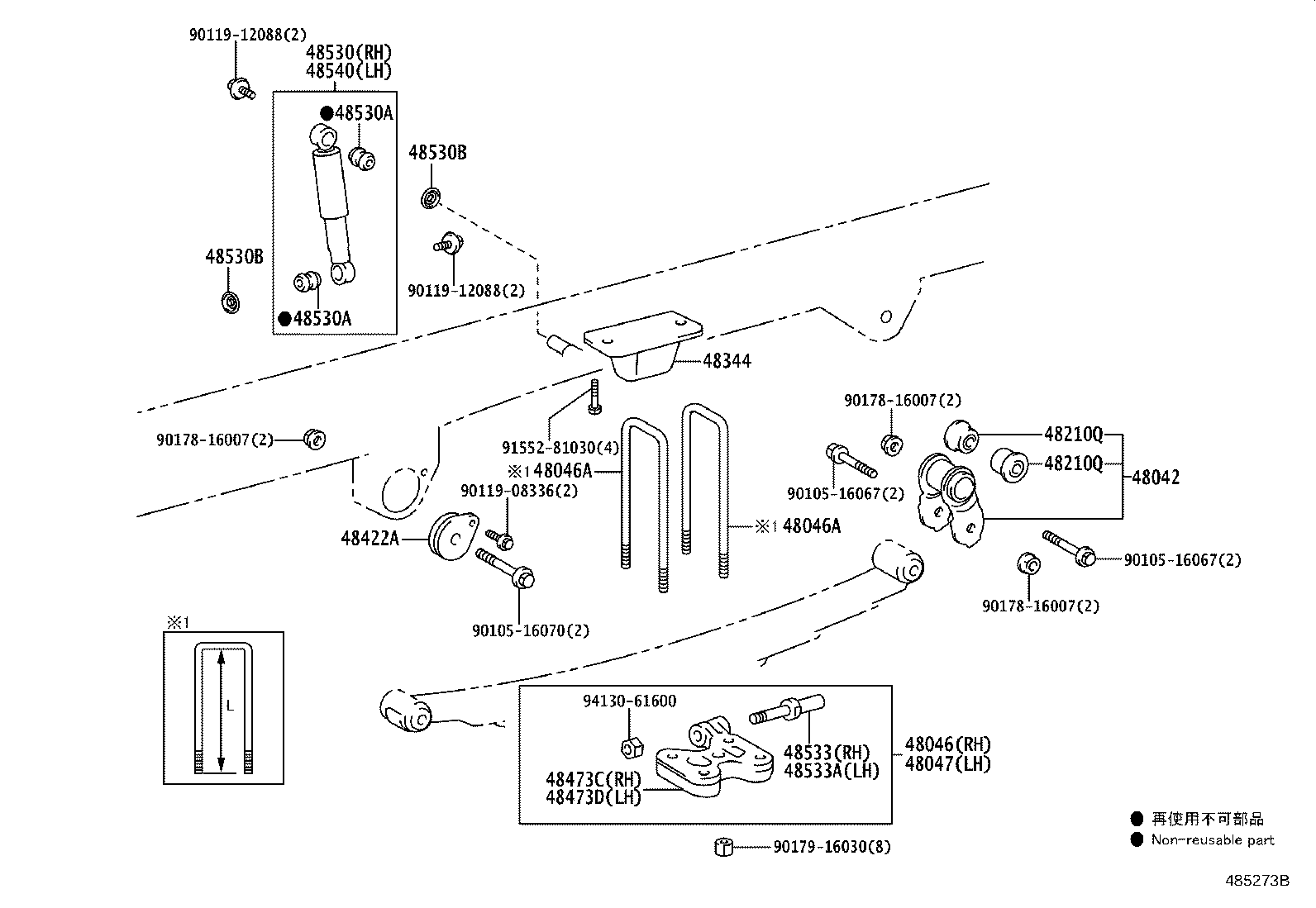 48247-37R30 BOLT, REAR SPRING, CENTER product image