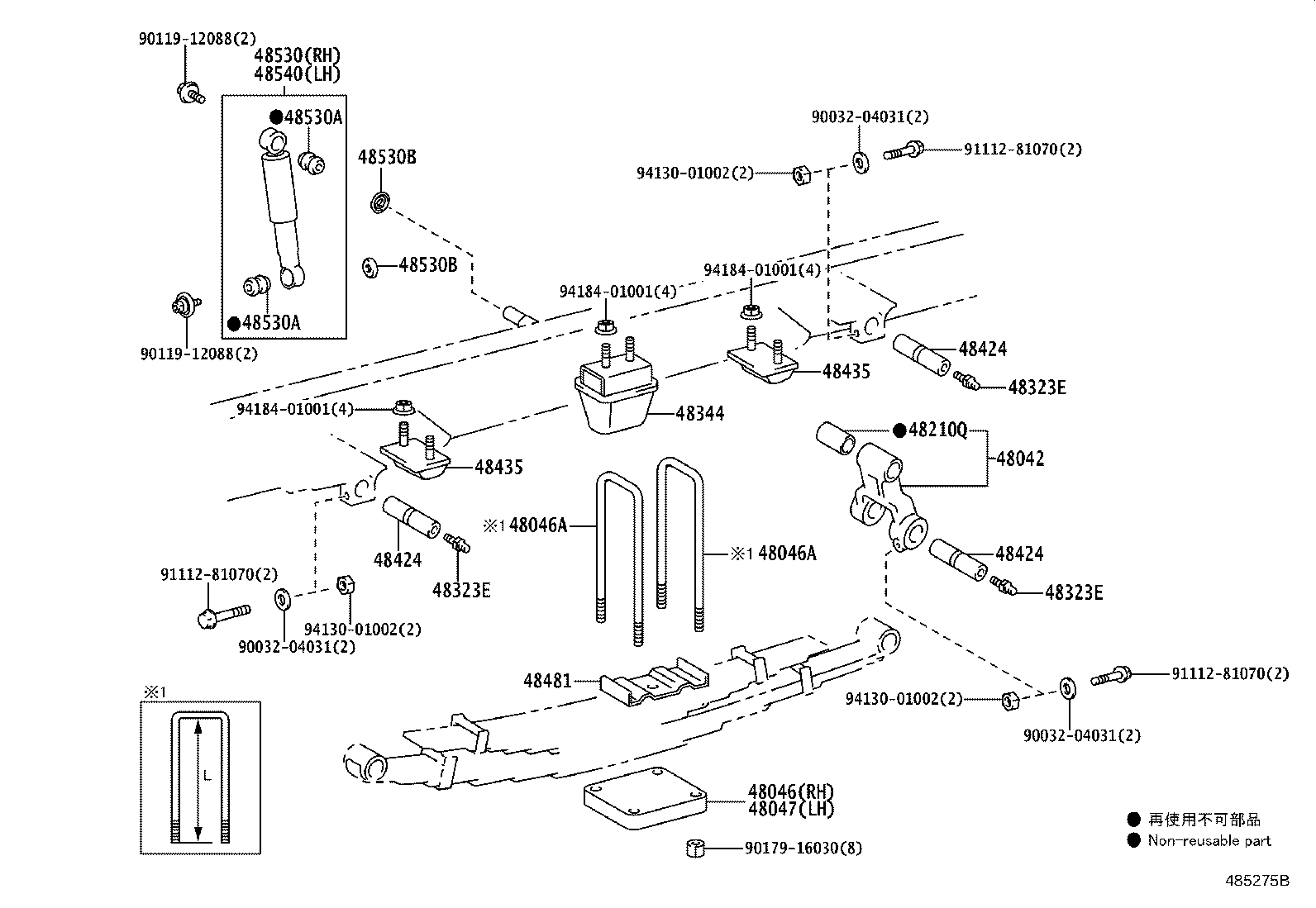 48247-37R30 BOLT, REAR SPRING, CENTER product image