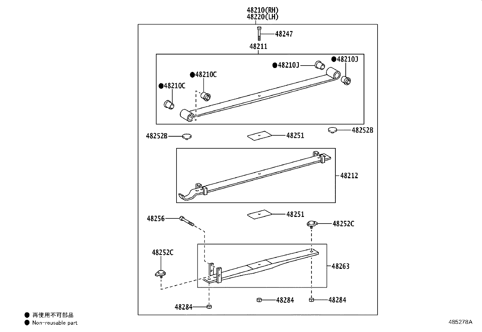 48247-37R30 BOLT, REAR SPRING, CENTER product image