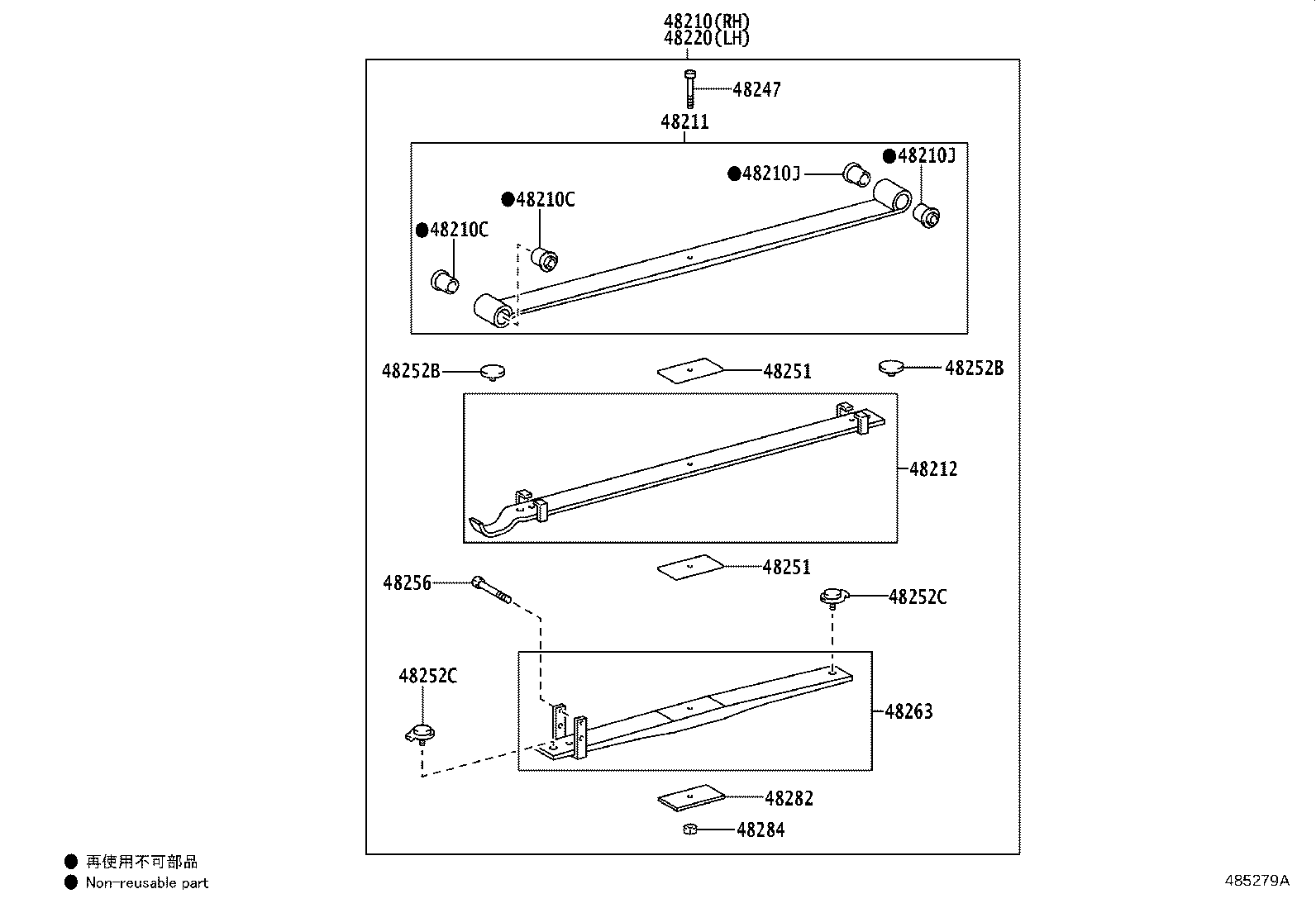 48247-37R30 BOLT, REAR SPRING, CENTER product image