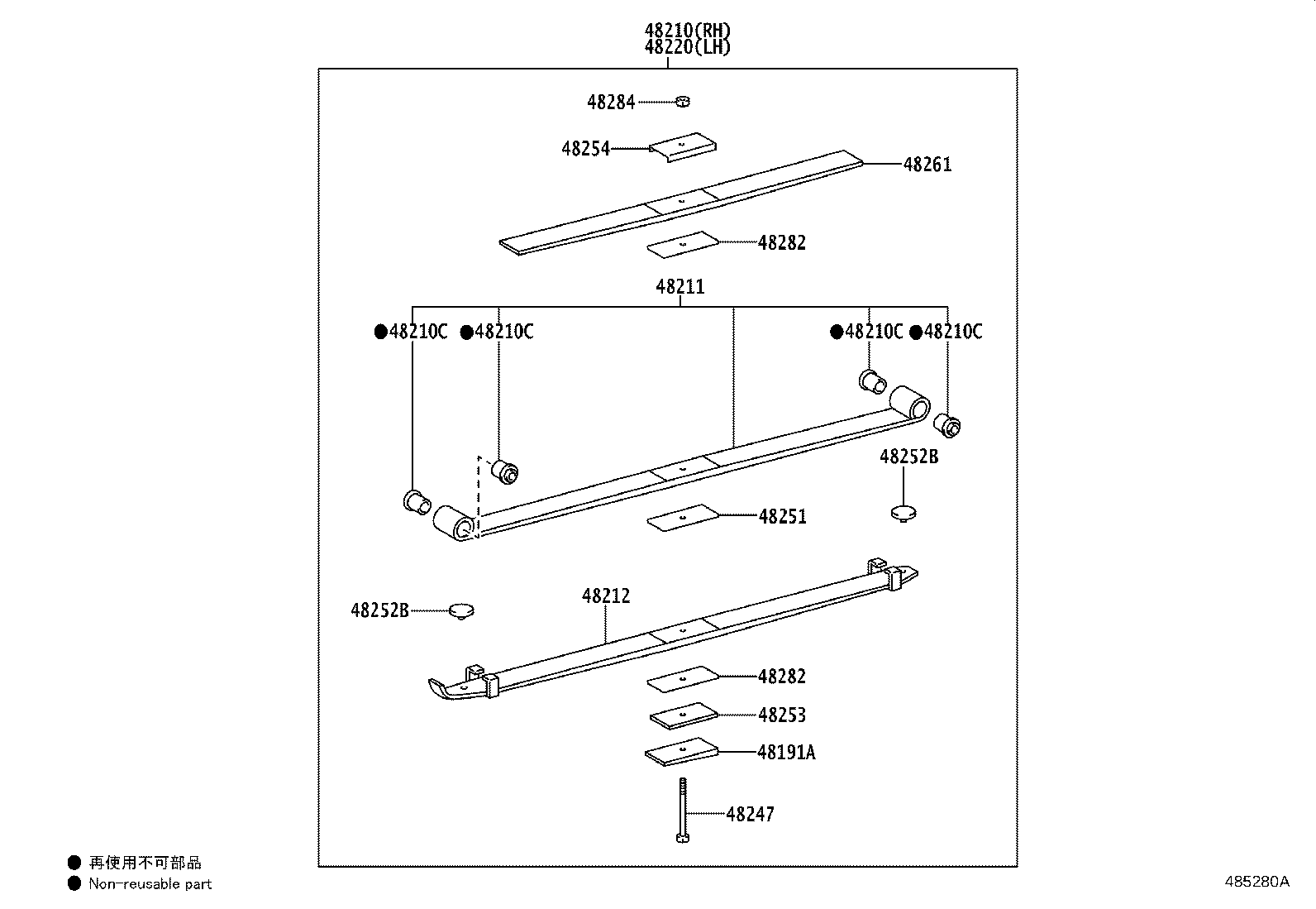 48247-37R30 BOLT, REAR SPRING, CENTER product image