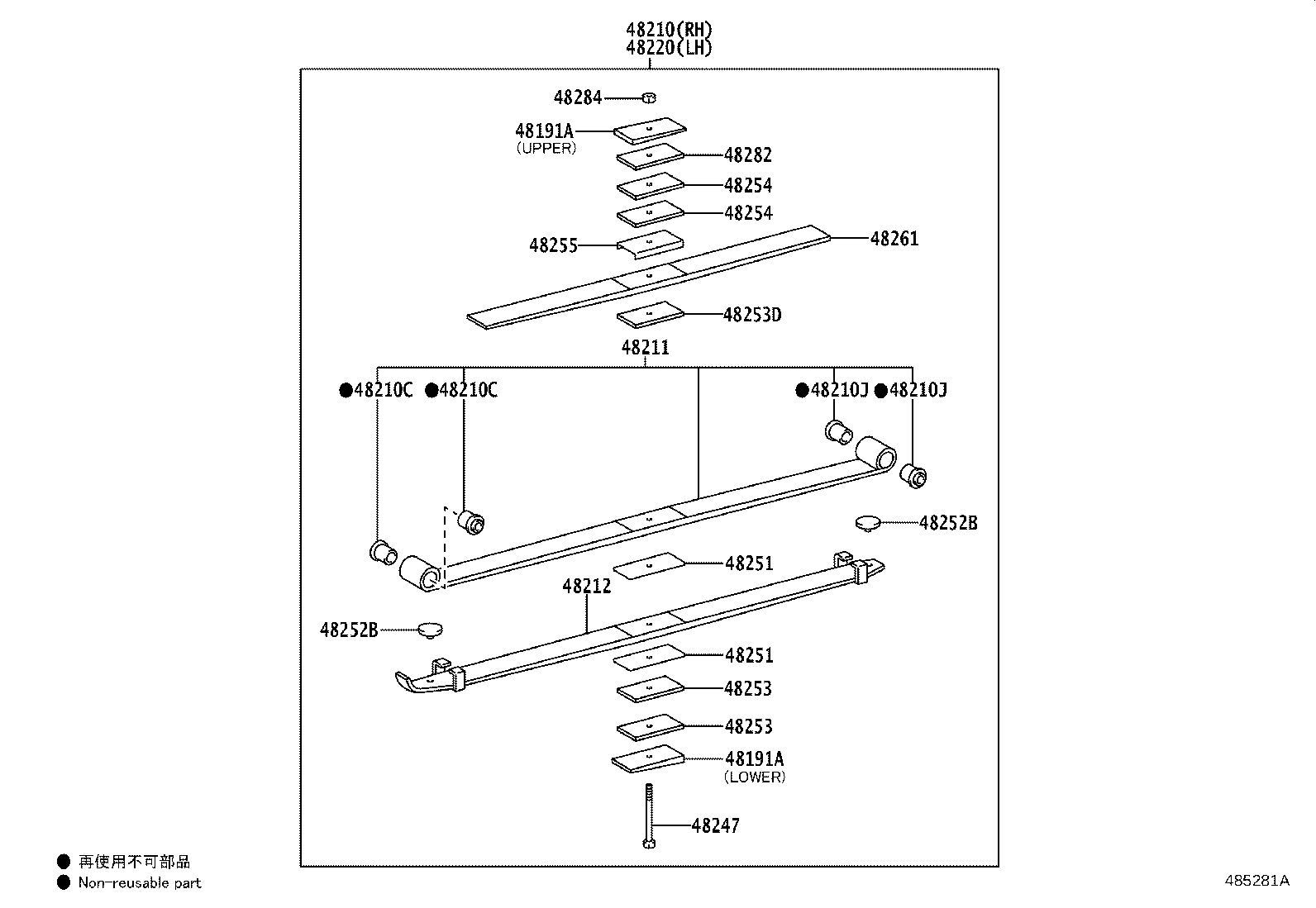 48247-37R30 BOLT, REAR SPRING, CENTER product image