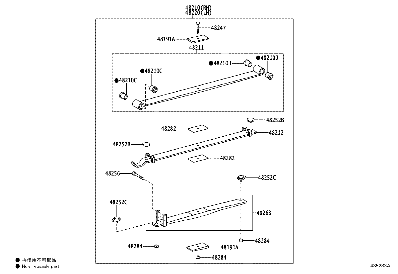 48247-37R30 BOLT, REAR SPRING, CENTER product image