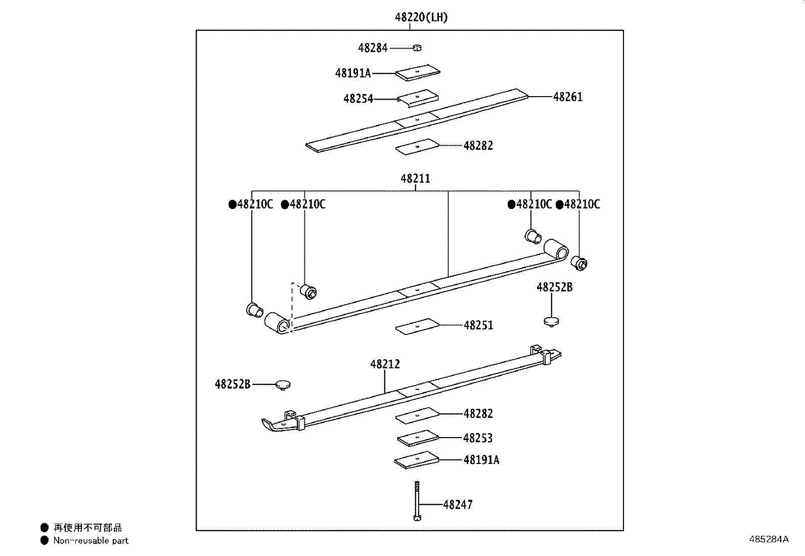 48247-37R30 BOLT, REAR SPRING, CENTER product image