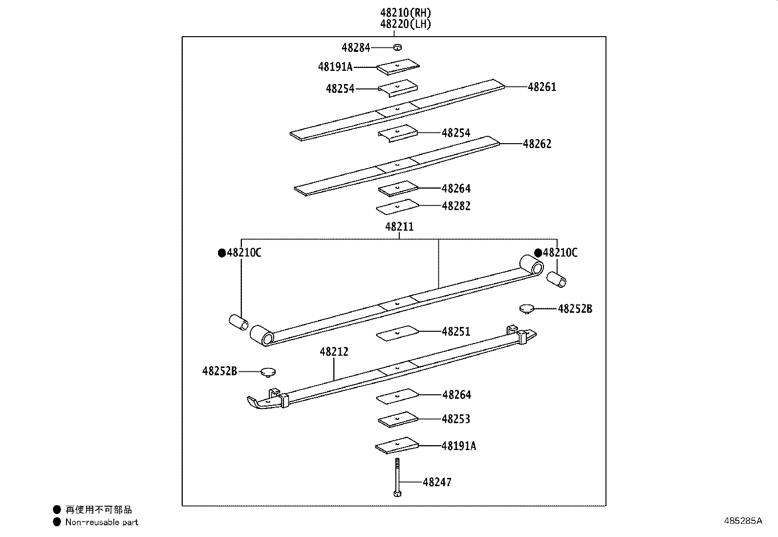 48247-37R30 BOLT, REAR SPRING, CENTER product image