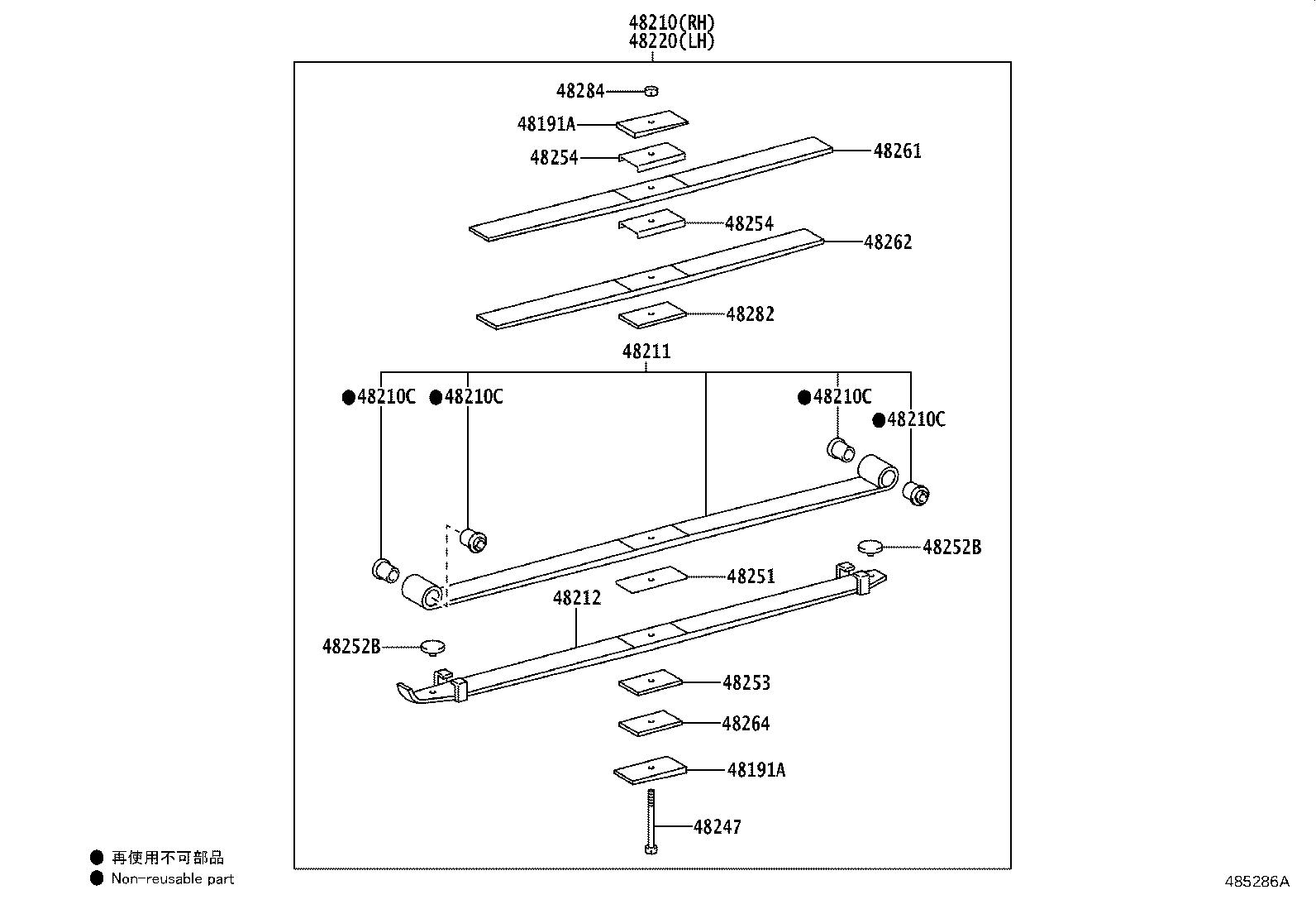 48247-37R30 BOLT, REAR SPRING, CENTER product image