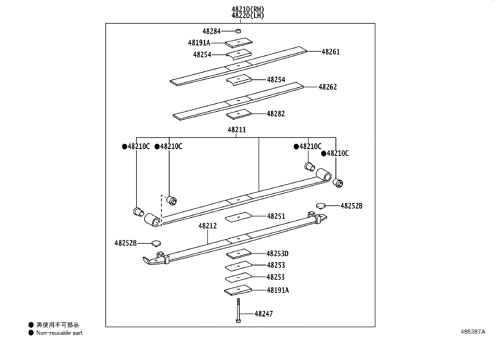 48247-37R30 BOLT, REAR SPRING, CENTER product image