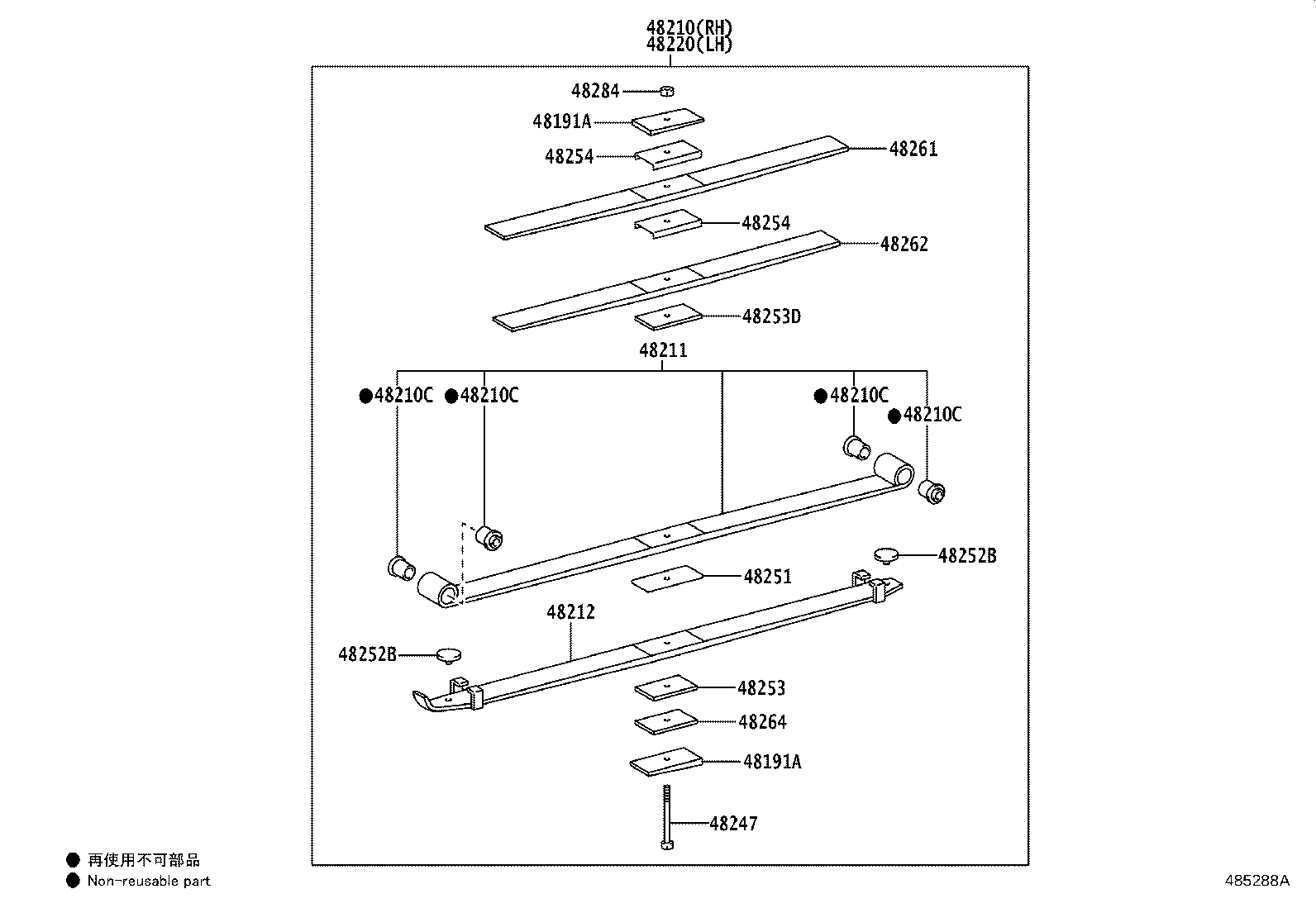 48247-37R30 BOLT, REAR SPRING, CENTER product image