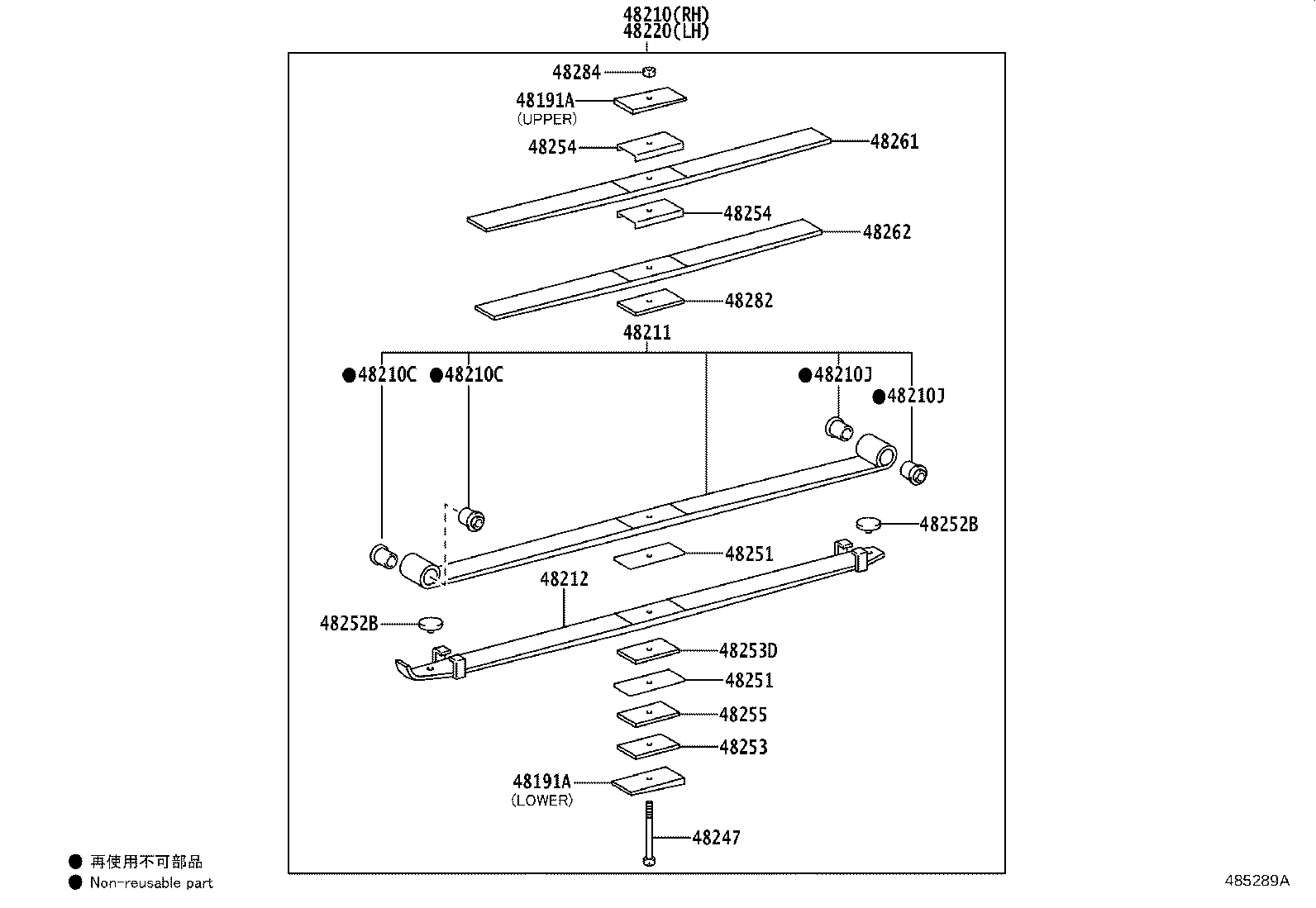 48247-37R30 BOLT, REAR SPRING, CENTER product image