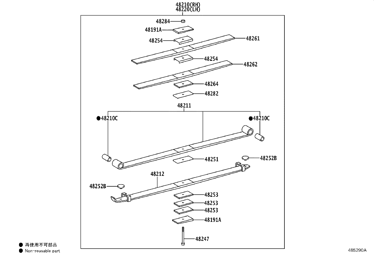 48247-37R30 BOLT, REAR SPRING, CENTER product image