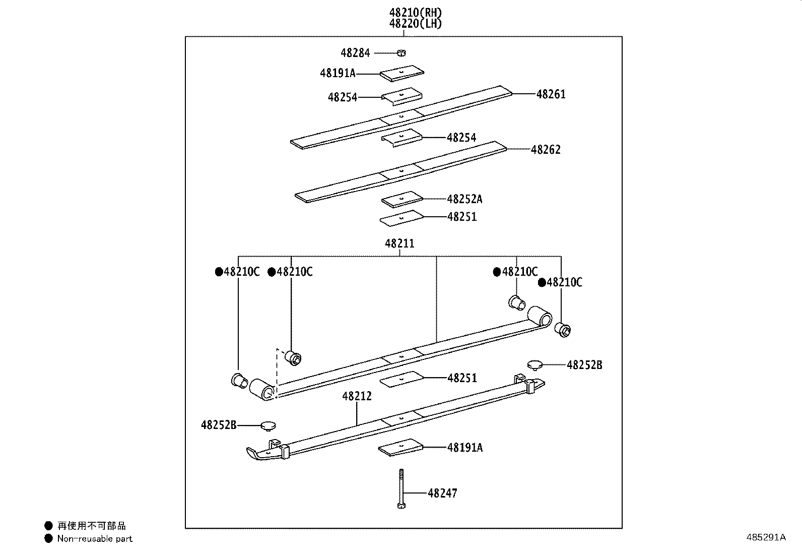 48247-37R30 BOLT, REAR SPRING, CENTER product image