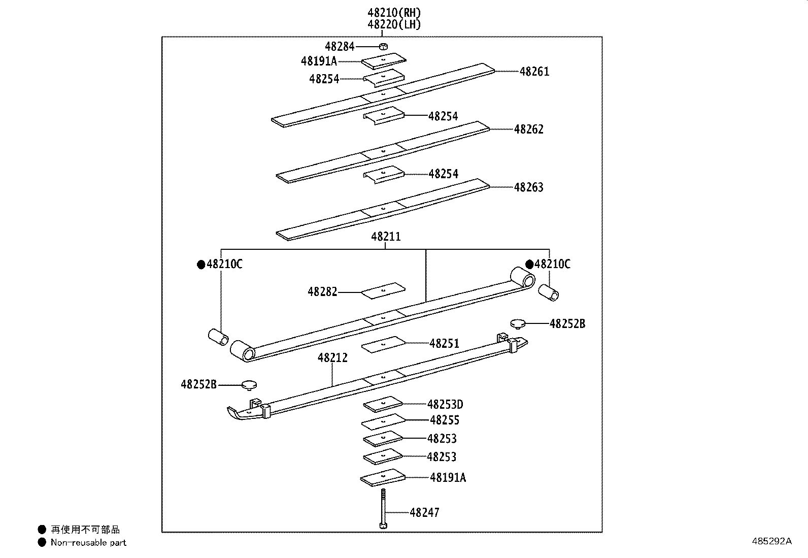 48247-37R30 BOLT, REAR SPRING, CENTER product image