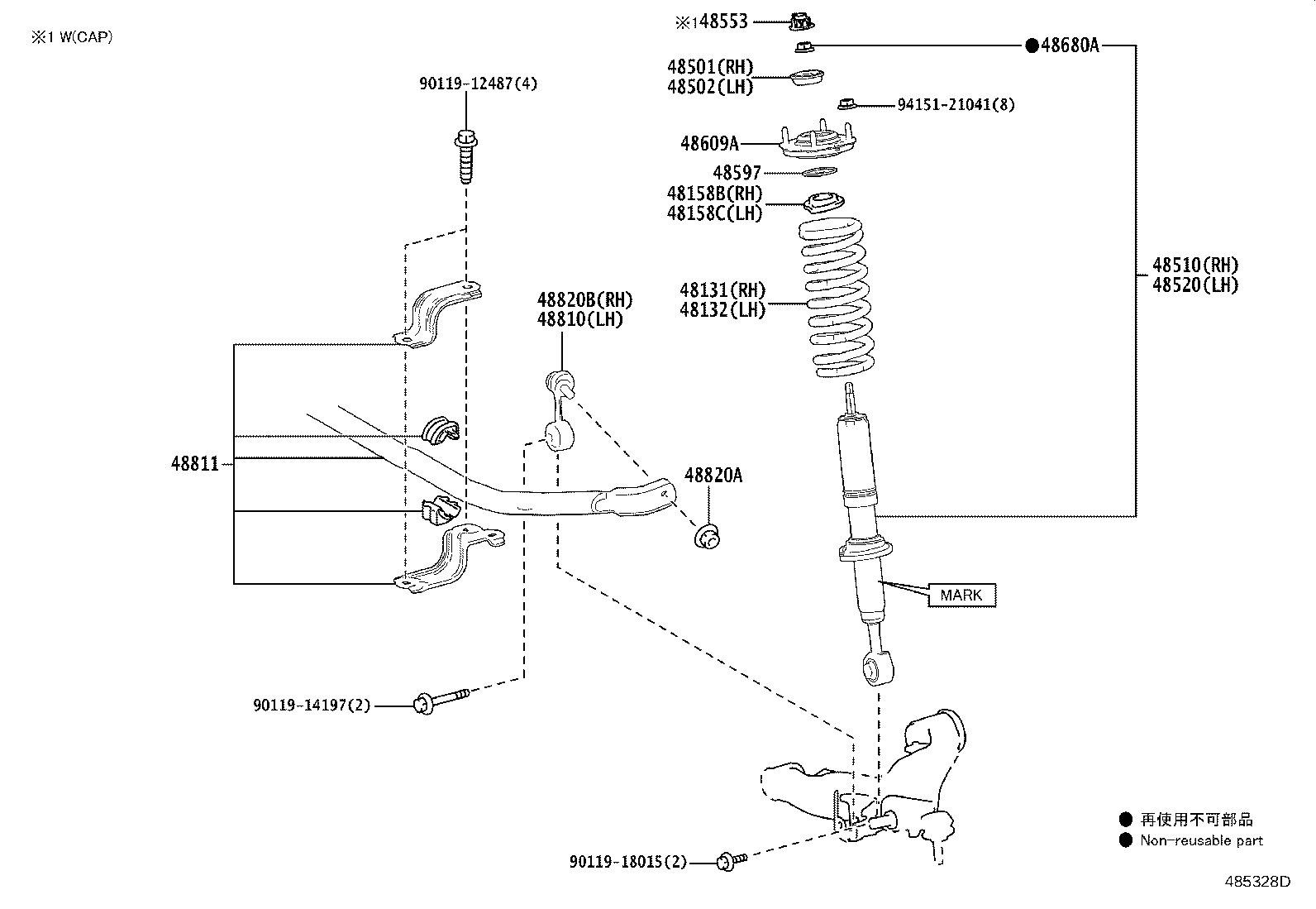 48501-60030 BRACKET SUB-ASSY, FRONT SHOCK ABSORBER, UPPER RH product image